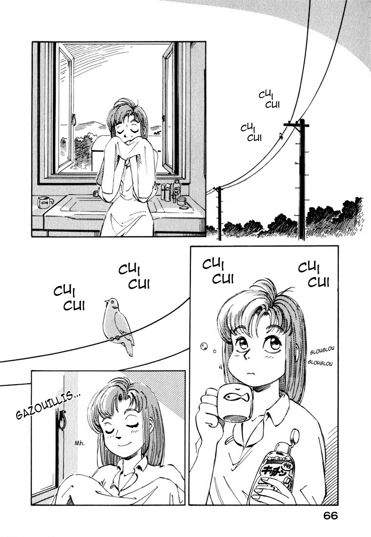 img Yokohama Kaidashi Kikou 4